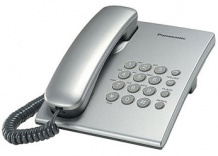 Panasonic KX-TS2350RUS (Проводной телефон)